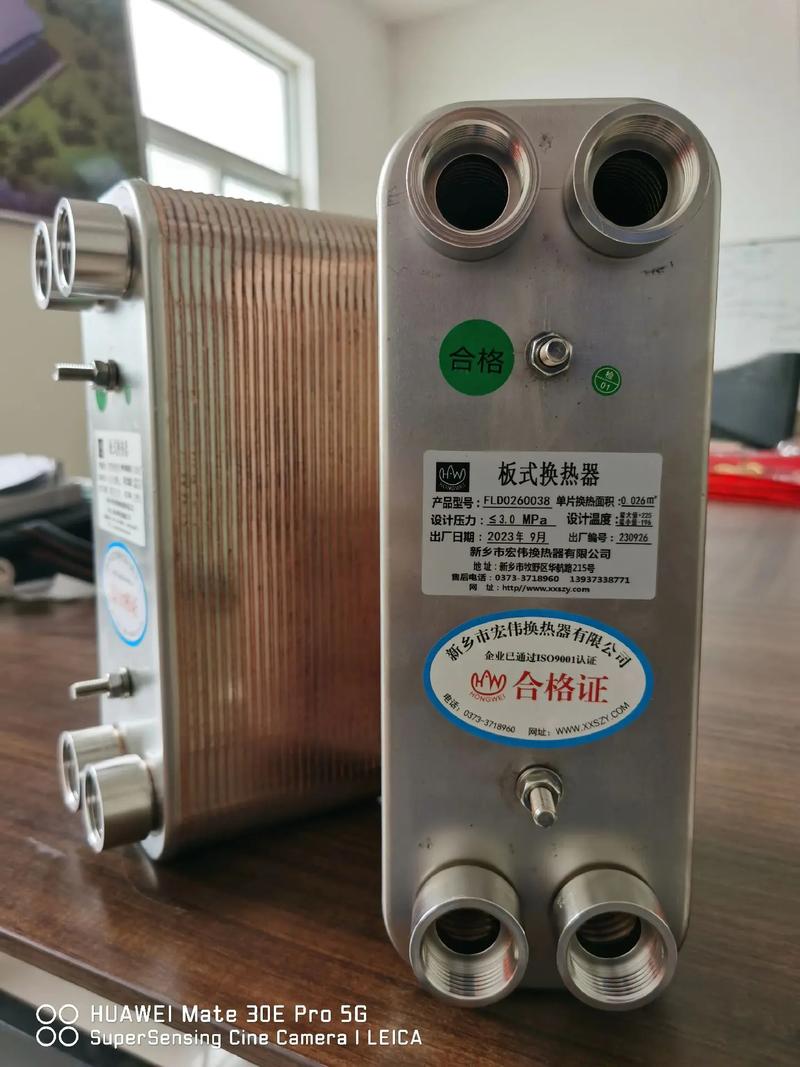 不锈钢钎焊板式换热器 厂家直供背后的硬核实力