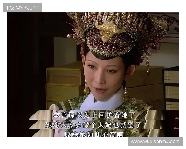 《甄嬛传》:10年后再看,才明白皇后的这3句话有多狠