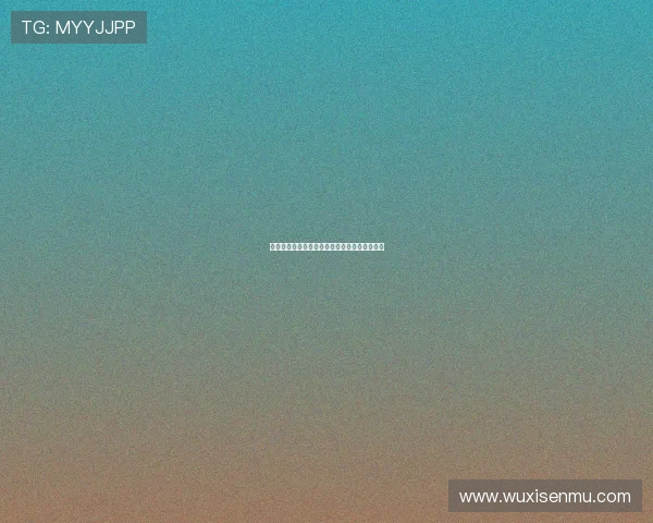 破晓而出，重塑未来：整编特工，定义新时代！